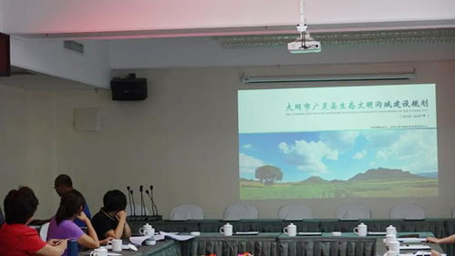 北京企業技術開發研究會 技術服務的先進典范